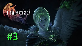 #3【RPG】FINAL FANTASY XVI～風の召喚獣ガルーダ～