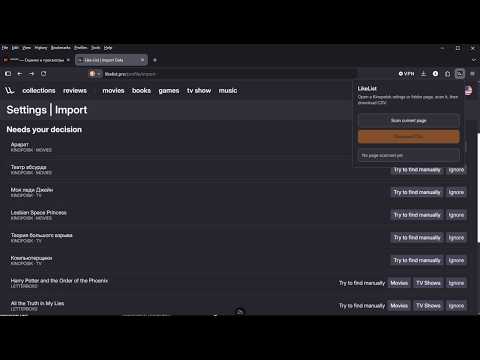 Item video thumbnail