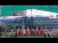 «Плясовая» - хореографическая студия «Фантазеры», ДК «Новокосино» 