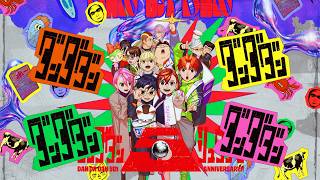 超展開てんこ盛り『ダンダダン』5周年PV