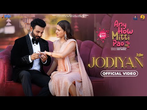 Jodiyan