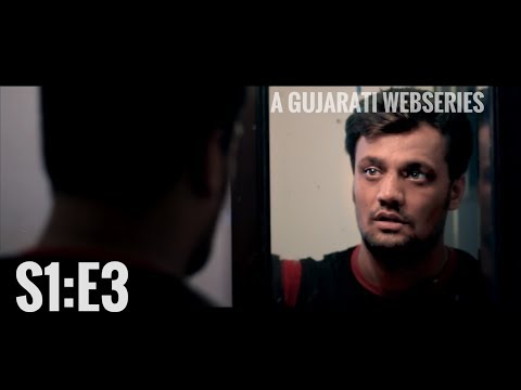 Ranender Kumar Jain Gujarati We...