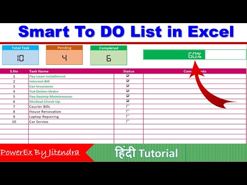How to Create a Smart To Do List in Excel Hindi