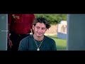 Mahesh Babu Love Bgm WhatsApp Status Atithi Movie Background Music