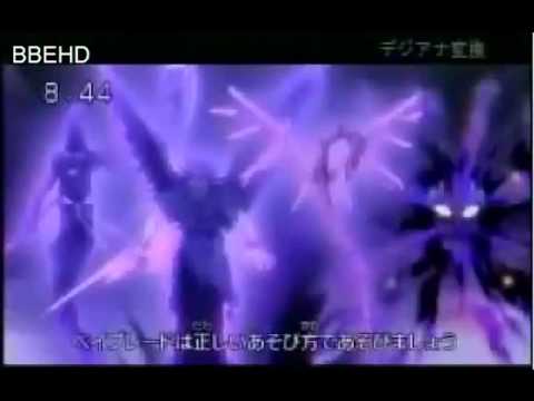 Beyblade Metal Fight 4D Episode 153 - Light of Hope 25/03/12 Preview