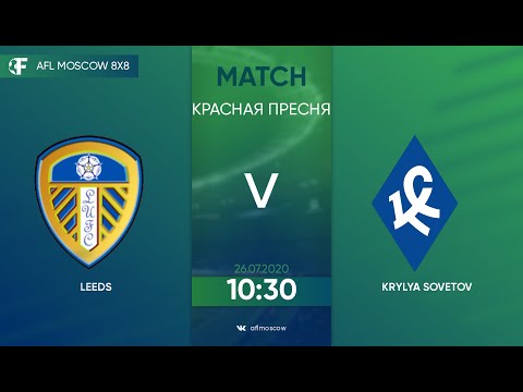 AFL20. Euroleague B4. Day 4. Leeds - Krylya Sovetov.