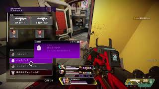 逆プレデターの沼APEX　カジュアル編[初見さん・コメント歓迎]