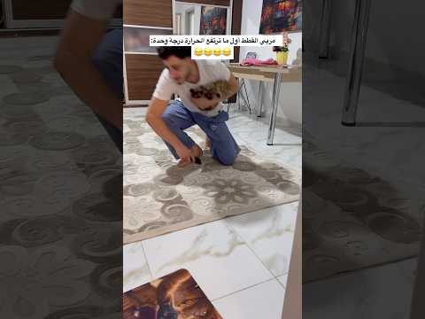 كيف الحلاقة ؟ عطوني رأيكم😂😂#زيكو وريكو