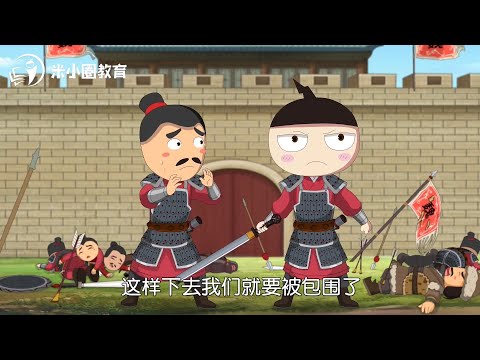 萱 漢字
