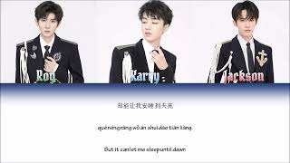 TFBOYS - Our Times (我们的时光) lyrics (Color Coded CHN-PINYIN-ENG)