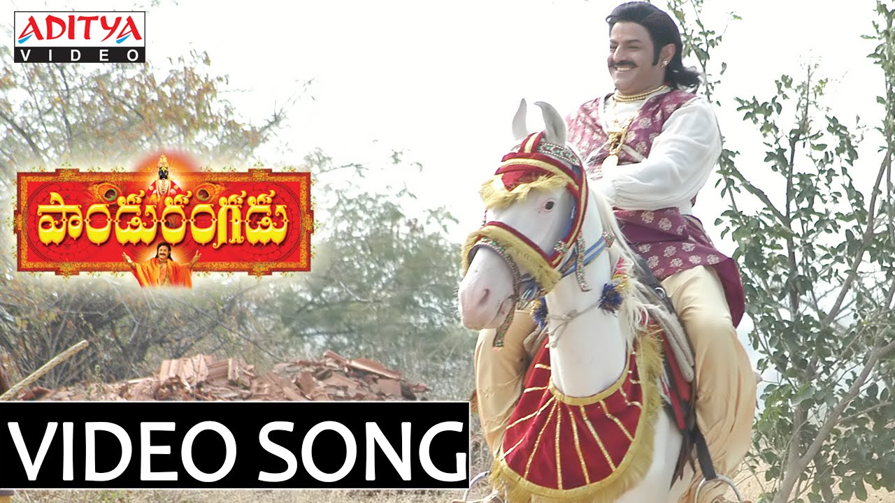 Brundavanam Lyrics | Pandurangadu 2008 | Balakrishna, Sneha, Suhasini, Tabu, Veda | MM Keeravani, Usha | M. M. Keeravani