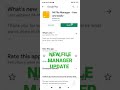 New File Manager Update For All Mi Phones