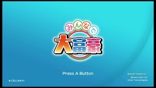 みんなで大富豪 - なんとなく生放送20180601