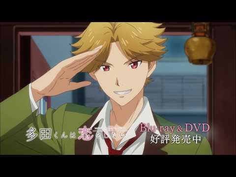Blu-ray&DVD