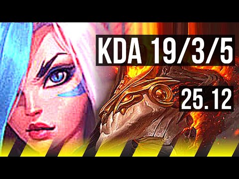 XAYAH & Lulu vs AURELION SOL & Qiyana (ADC) | Legendary | KR Master | 25.12