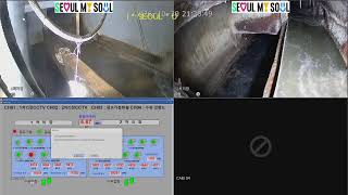 서울물재생시설공단 서남센터님의 실시간 스트림 live webcam