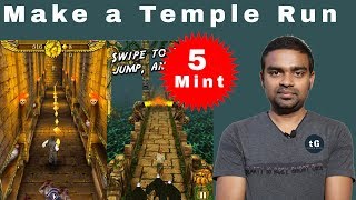 Make a Temple Run Game Within 5 Minute - Earn Mone