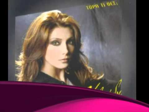 Αγγελική Ηλιάδη - Τώρα τι θες