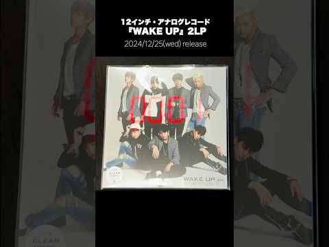 "WAKE UP" Vinyl Coming soon!!