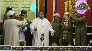 الشيخ – محمد المنتصر الدح(مدد يا سيدة)  (ساحة الدح)
