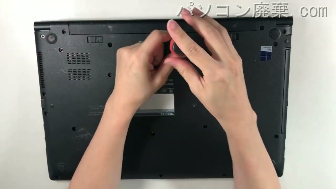 dynabook B35/R Win11 SSD Office ＜識別004＞ dynabook B35/R Win11 SSD Office ＜識別004＞ dynabook B35/R