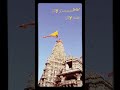 JAy Jay Jay Dwarkadhish 204