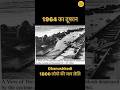Dhanushkodi Train Accident Trainaccident Dhanushkodi Factsinhindi Shorts