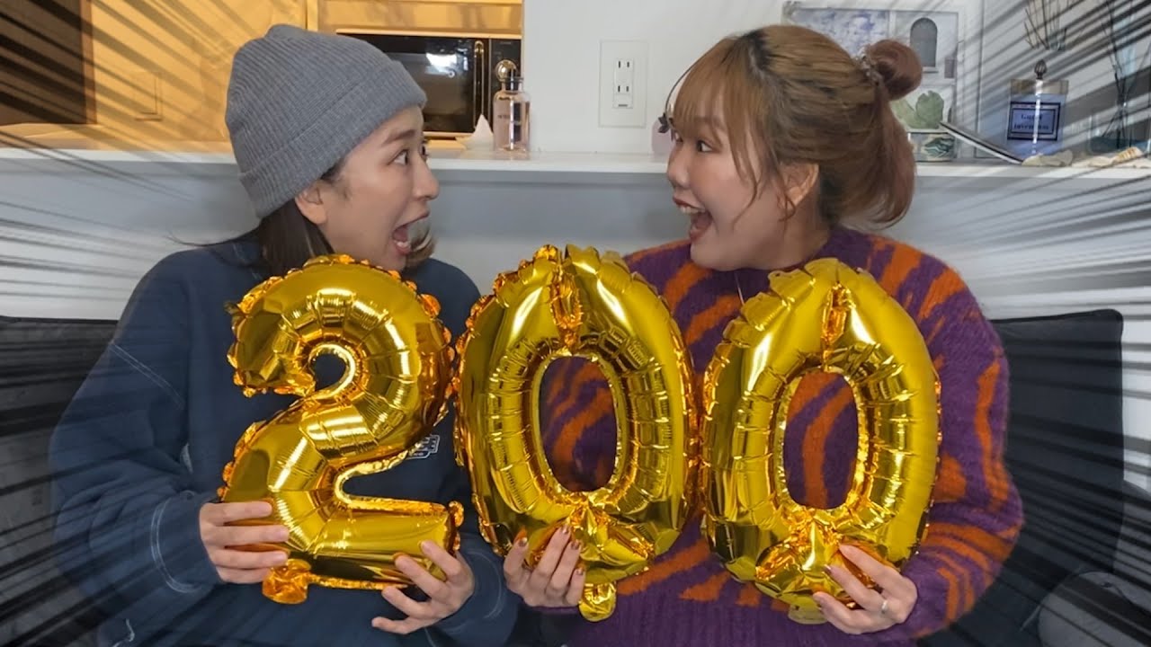 チャンネル登録者200万名様ご来店Live〜繋ぐぞバトン〜