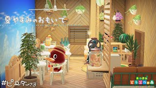 【ハピパラ】仕切り壁解禁！ピータンの海の家を作るぞ🌴🏄【パラ森】#9 実況