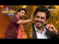 Rajiv ने की Nawazuddin Siddiqui से Kapil की शिकायत | The Kapil Sharma Show Season 2 | Best M