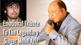Download lagu Emotional Tribute To The Legendary Singer Mohd Aziz Death mp3 Download lagu Emotional Tribute To The Legendary Singer Mohd Aziz Death mp3