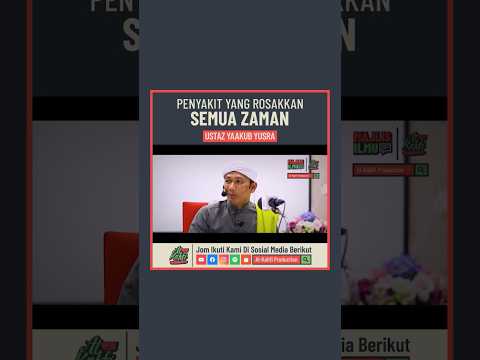 Penyakit Yang Rosakkan Semua Zaman #shopee #shopeeytdeals
