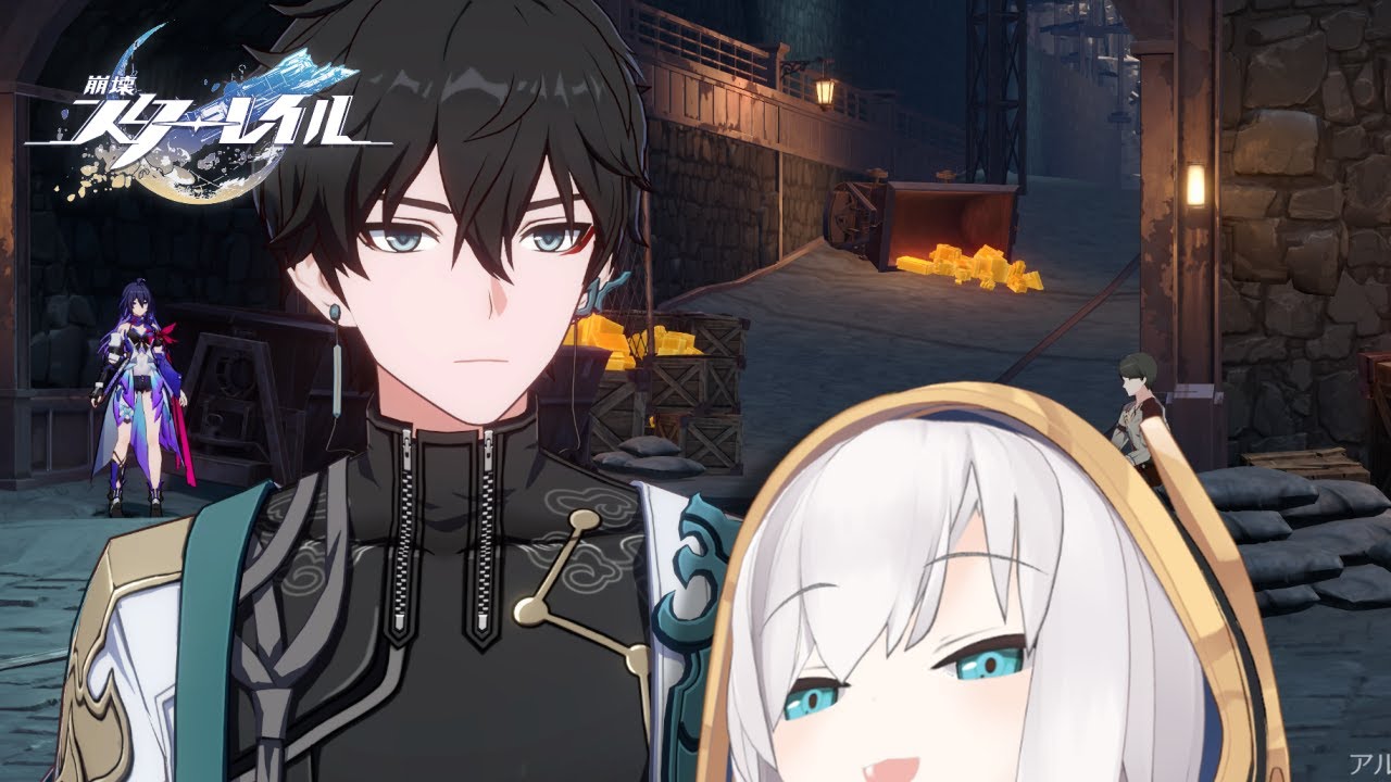 #03【崩壊：スターレイル】第1章   物寂しい冬の夜に　～ヤリーロ-Ⅵ-～【アルス・アルマル/にじさんじ】