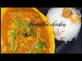 Maratha Chicken 3sstar Video Marathachicken