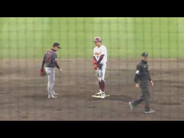 【春季キャンプ】イーグルス・田中が積極的な盗塁で俊足をアピール!!