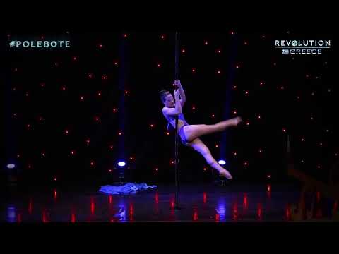 Aspa Piperaki's entry in Pole Art, Pole Theatre Greece, 2026