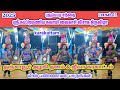 நையாண்டிமேளம் முழங்க தஞ்சாவூர் கரகா�