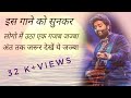 Mai Teri Chunariya Arijit Singh Song Super Hit Song 360p Singer Arijit Singh Abcd Song
