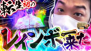 加藤やさしさのやさしくなりたい vol.211  