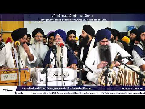 Gyani Gurdev Singh Ji - Maryland Smagam 2022 Rainsabai Keertan