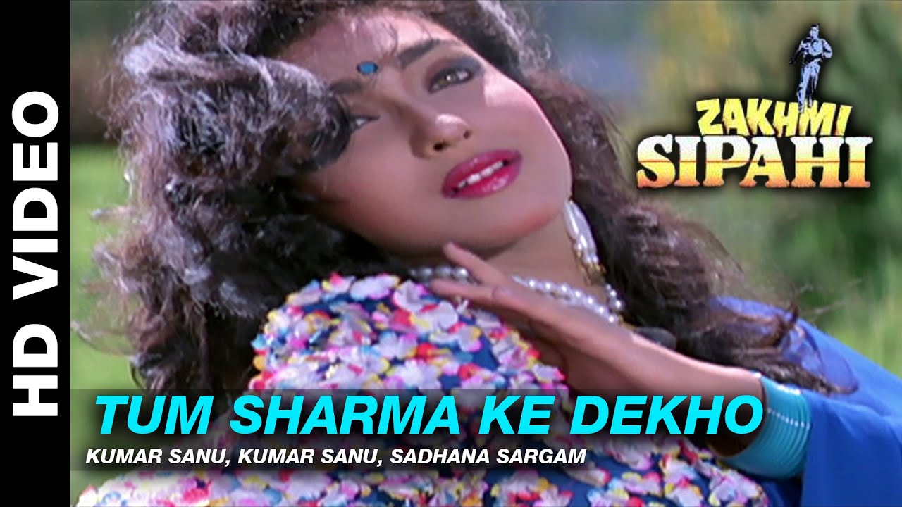 Tum Sharma Ke Lyrics | Zakhmi Sipahi | Sadhana Sargam, Kumar Sanu | Rais Bhatia