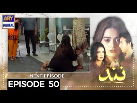 Nand Episode 49 Teaser - Nand Episode 48 Review - 25th October 2020 - ARY Digital Drama - Pak Dramas