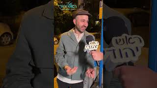 החברים של ראש - רועי אשל (ראש יהודי - מרכז למודעות עצמית) - התמונה מוצגת ישירות מתוך אתר האינטרנט יוטיוב. זכויות היוצרים בתמונה שייכות ליוצרה. קישור קרדיט למקור התוכן נמצא בתוך דף הסרטון