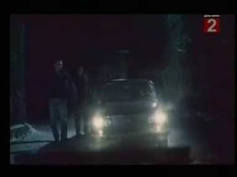 Трейлер «Рэкет»