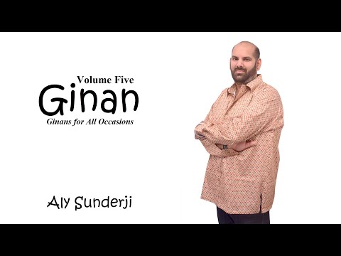 Saambhlo Moman Vedni Vaat - Aly Sunderji