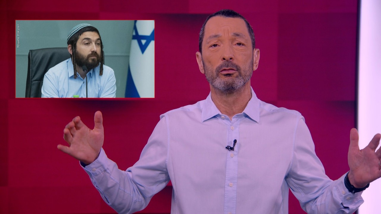 הפייק החוזר על בר מצווה רפורמית לכלבים | מהצד השני עם גיא זהר 27.5.2026