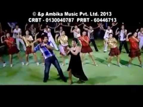 adhero ma lako maya kali xou ki gori new song 2013