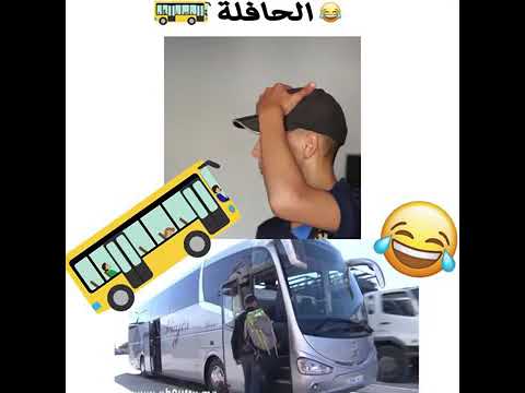 Balota et Aissa le bus en algerie