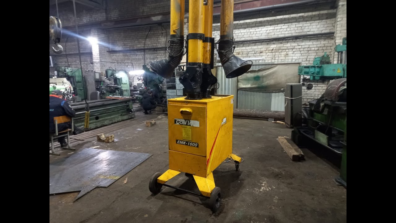 Передвижной электростатический фильтр EMK-1600