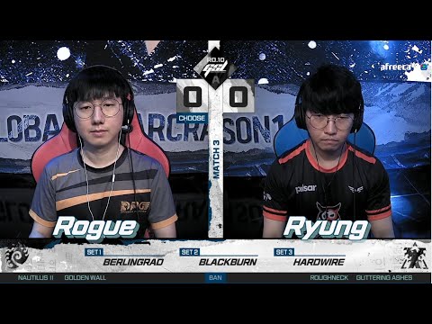 [2022 GSL S1] Ro.10 Group A Match3 Rogue vs Ryung